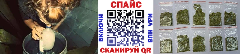 KRAKEN ТОР  Щёлково  Бутират 99% 