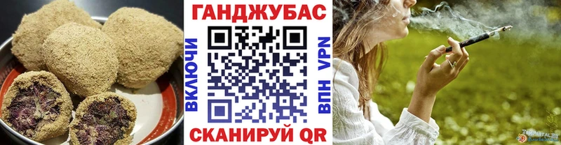 Еда ТГК марихуана  цена   Щёлково 