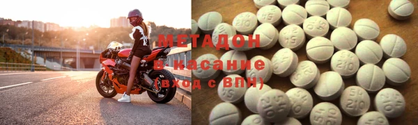 шишки Алексин