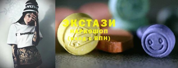 а пвп мука Алзамай