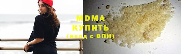 а пвп мука Алексеевка