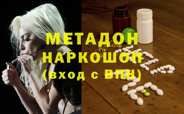 хмурый Пестово