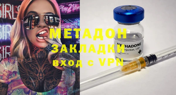 хмурый Пестово