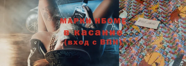 а пвп мука Алзамай