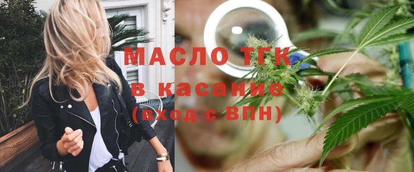 mix Переславль-Залесский