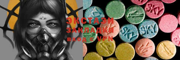 прущие грибы Абинск